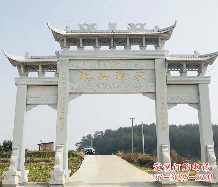 佛山三门牌坊石雕——精美雕塑,缔造传承