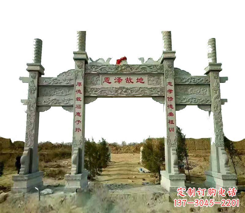 佛山石雕牌坊,艺术精美永恒