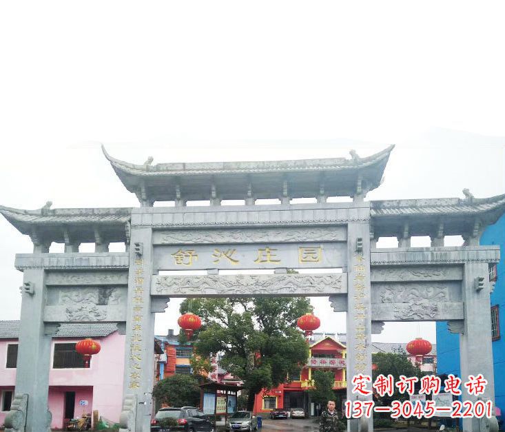 佛山石牌坊雕塑——见证时刻的美好记忆