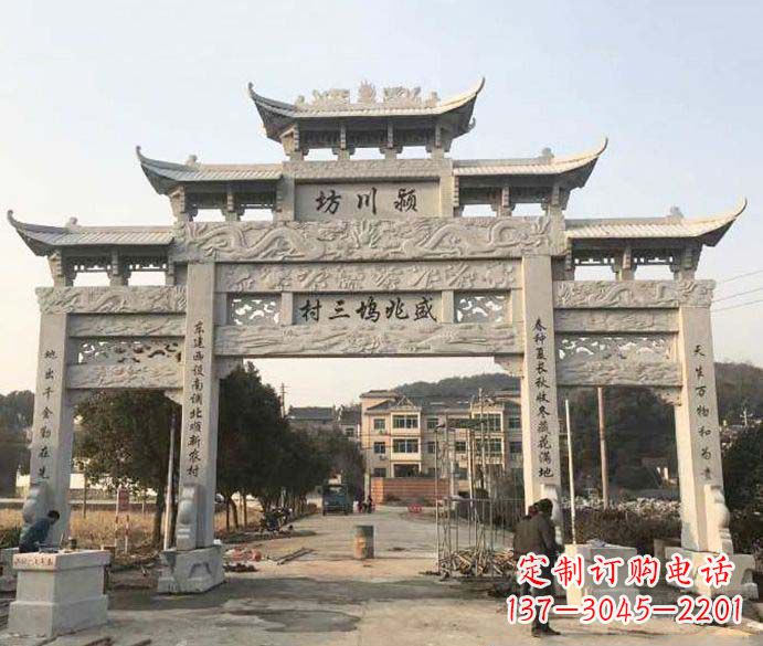 佛山特色大理石牌坊雕塑