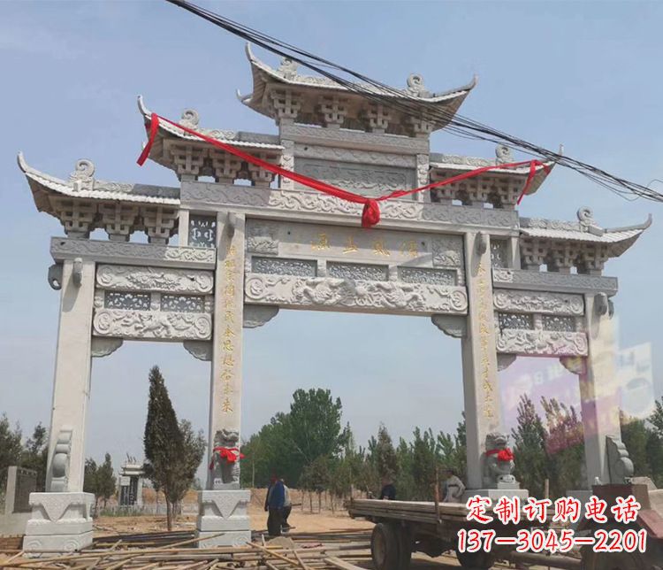 佛山中领雕塑-大理石牌坊石雕