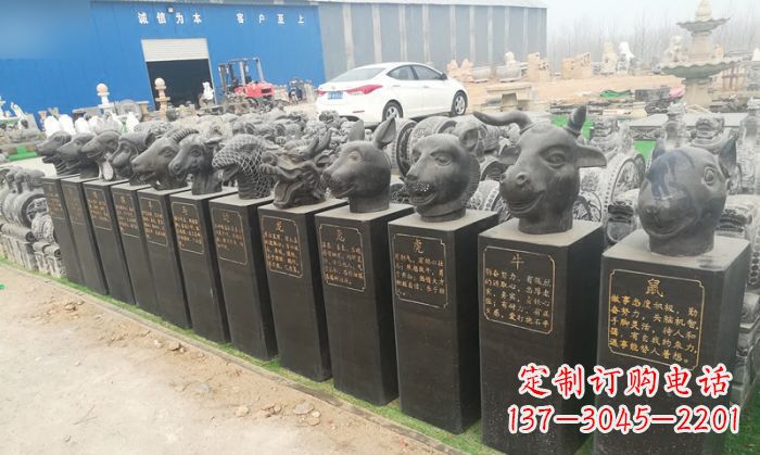 佛山中领雕塑:十二生肖头像动物石雕