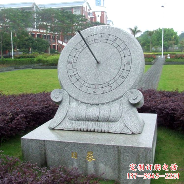 佛山石雕日晷仪雕塑