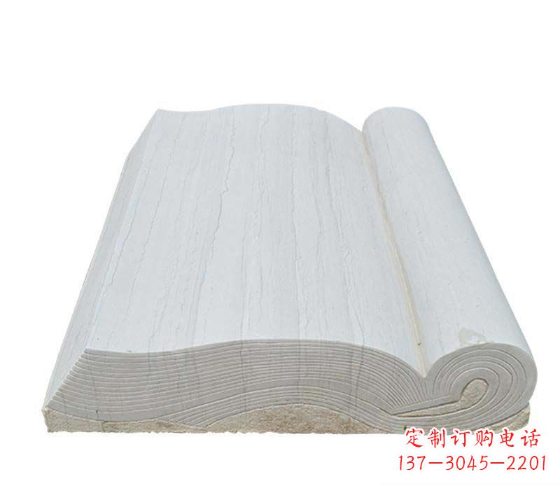 佛山石雕无字书籍雕塑