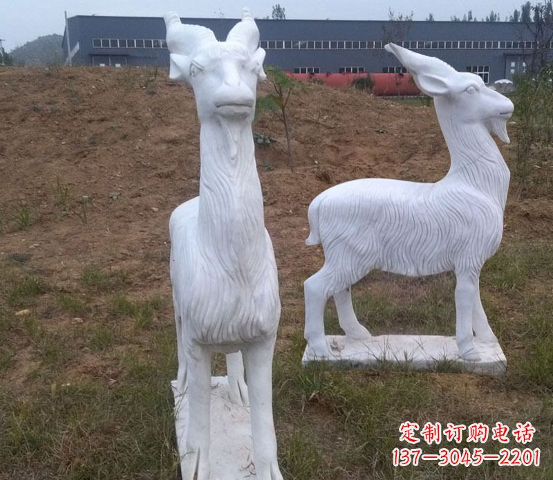 佛山石雕羊动物雕塑