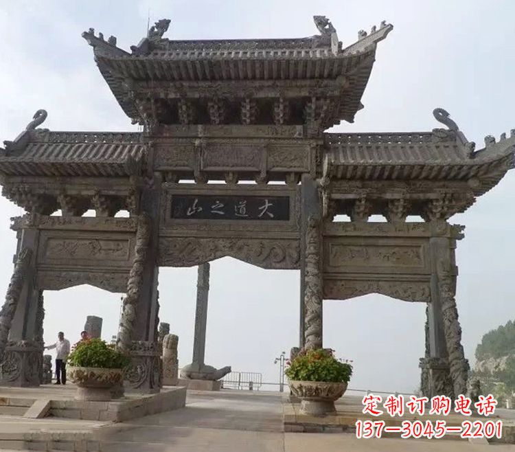 佛山石牌坊 效果图