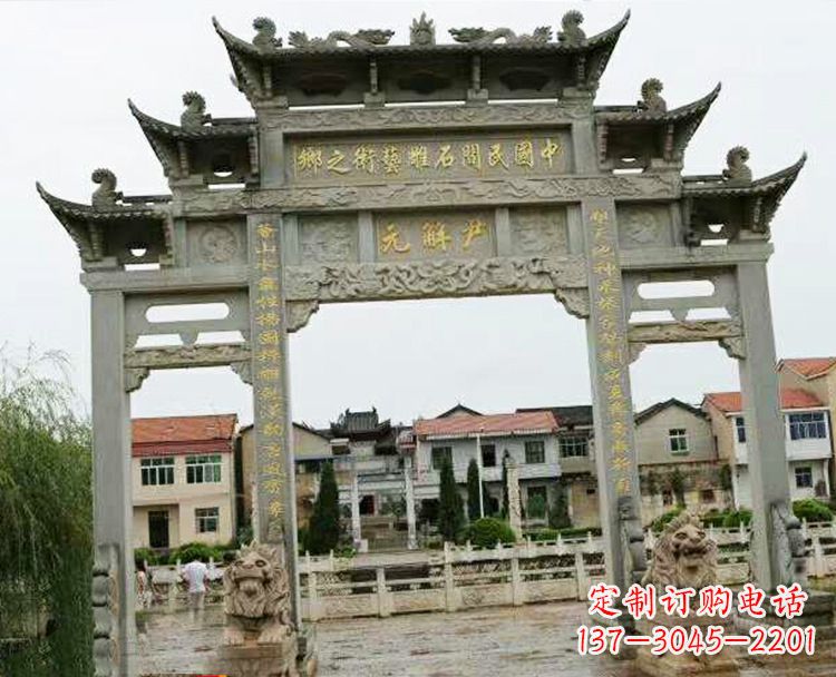 佛山石牌坊牌楼