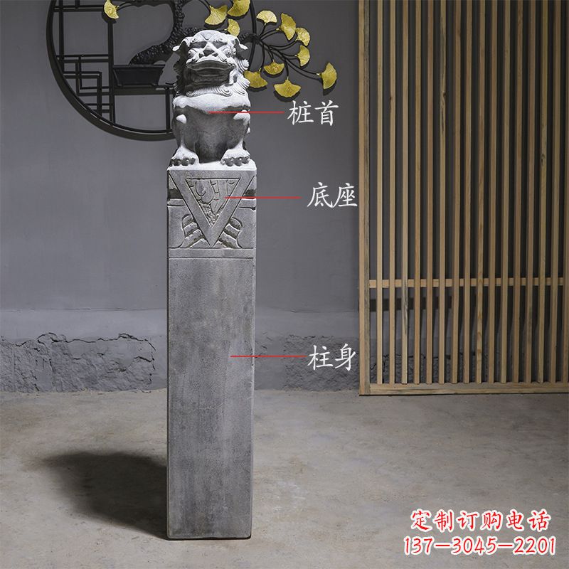 佛山拴马桩石雕仿古石狮子