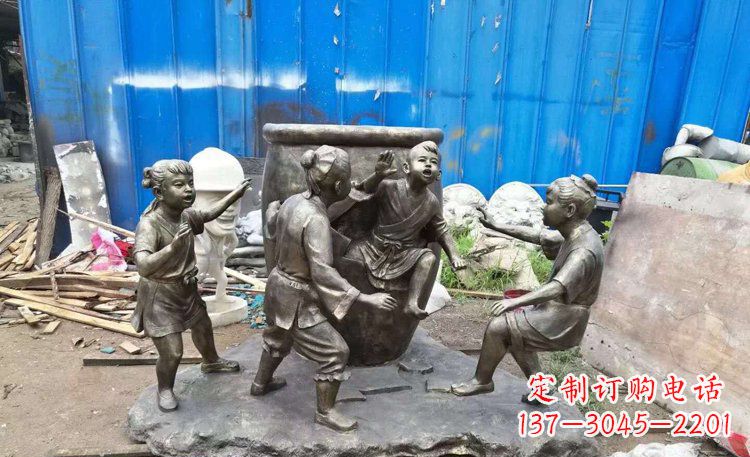 佛山司马光砸缸铜雕 (2)