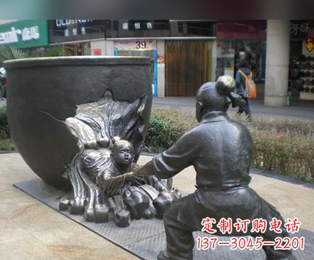 佛山司马光砸缸铜雕