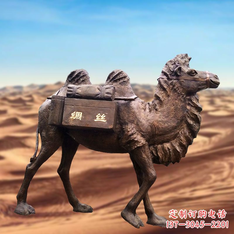 佛山丝绸之路仿铜骆驼雕塑
