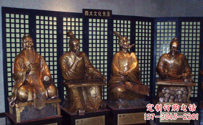 佛山四大文化先圣古代名人铜雕