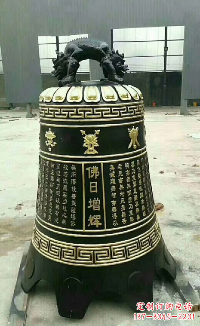 佛山寺庙铜钟雕塑 (6)