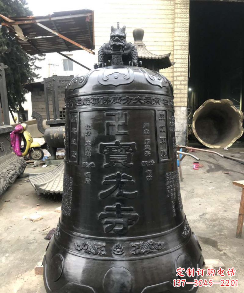 佛山寺庙铜钟雕塑户外摆件
