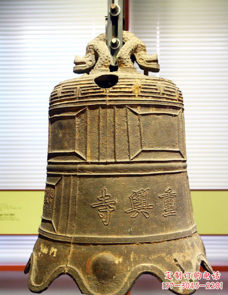 佛山寺庙铜钟铜雕 