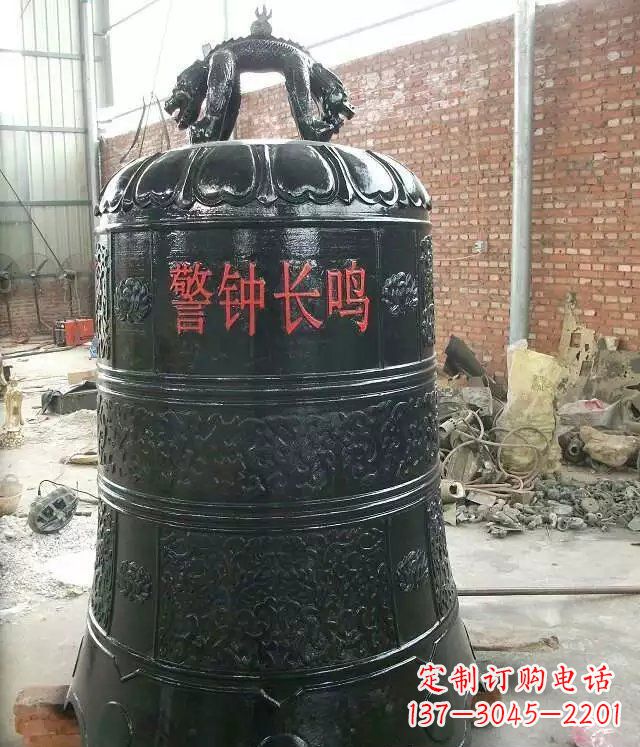 佛山寺庙铸铜钟铜雕 (4)