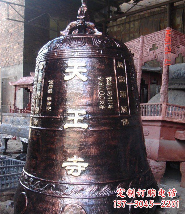 佛山寺庙铸铜钟铜雕_2