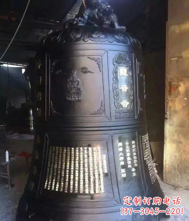 佛山寺庙铸铜钟铜雕_1
