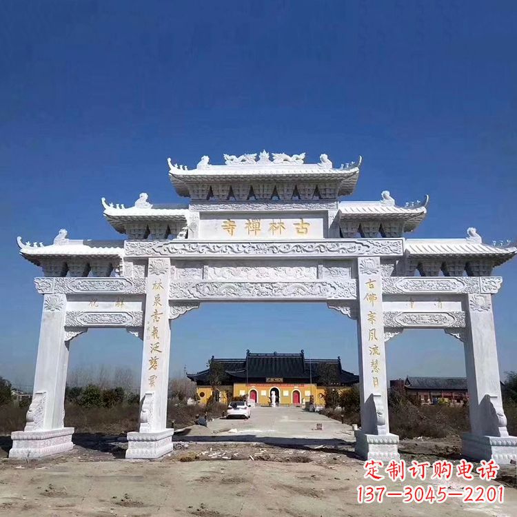 佛山寺院大门汉白玉石雕牌楼