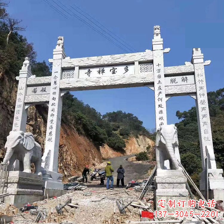 佛山寺院三门无楼牌坊