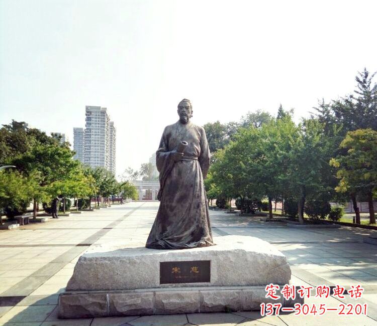 佛山宋慈公园名人雕塑-公园广场历史著名人物雕像