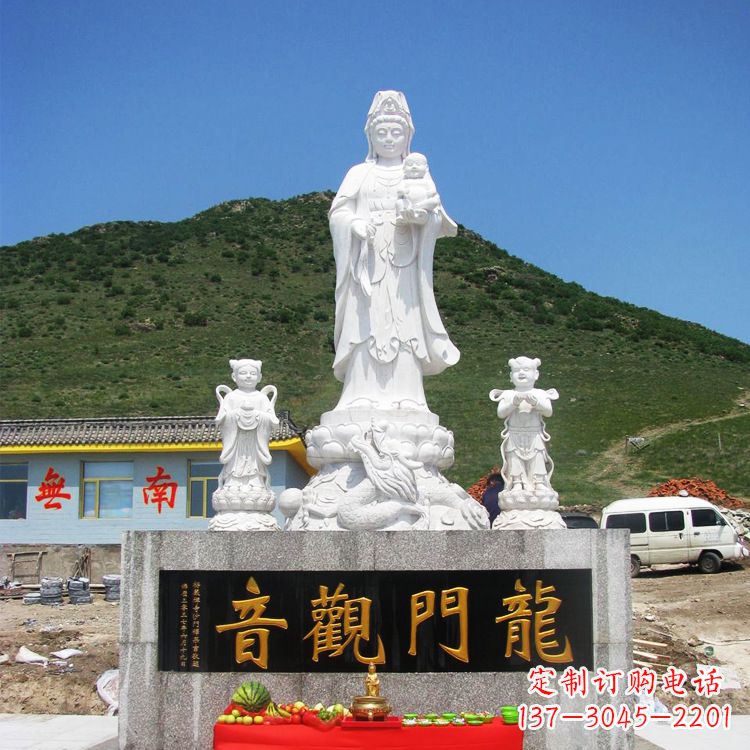 佛山送子观音祈福石雕