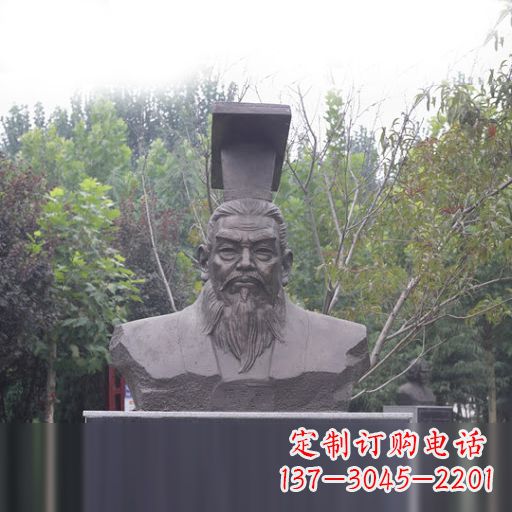佛山隋朝开国皇帝隋文帝杨坚石雕头像