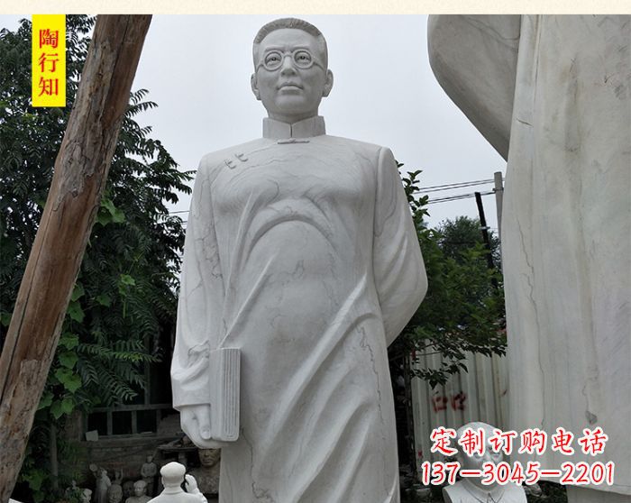 佛山陶行知校园名人石雕