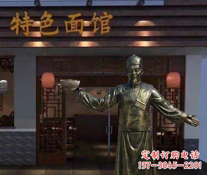 佛山特色面馆店小二铜雕