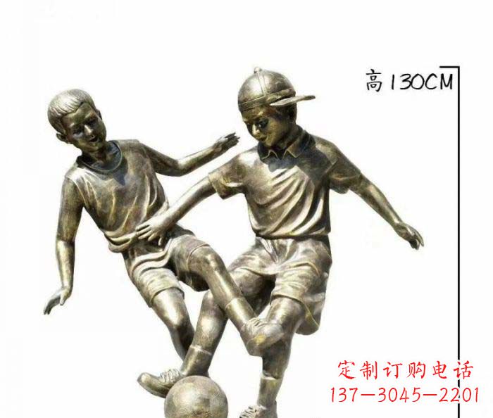 佛山踢足球人物铜雕 (2)