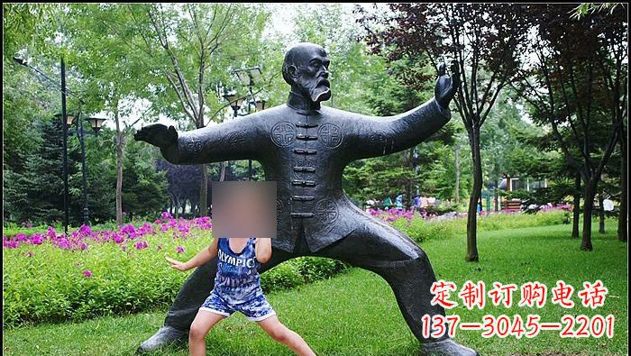 佛山铜雕打太极拳的老人