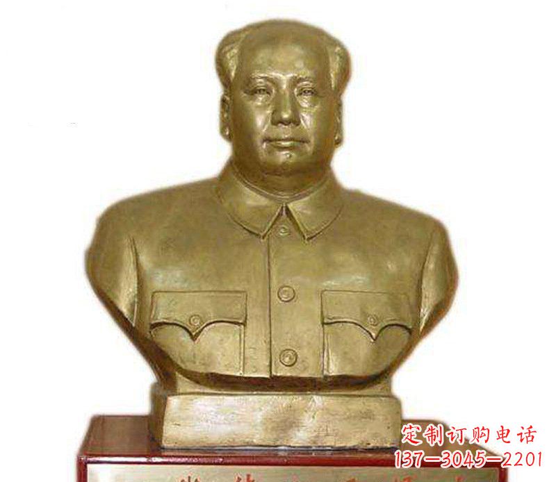 佛山铜雕广场纪念伟人主席雕塑