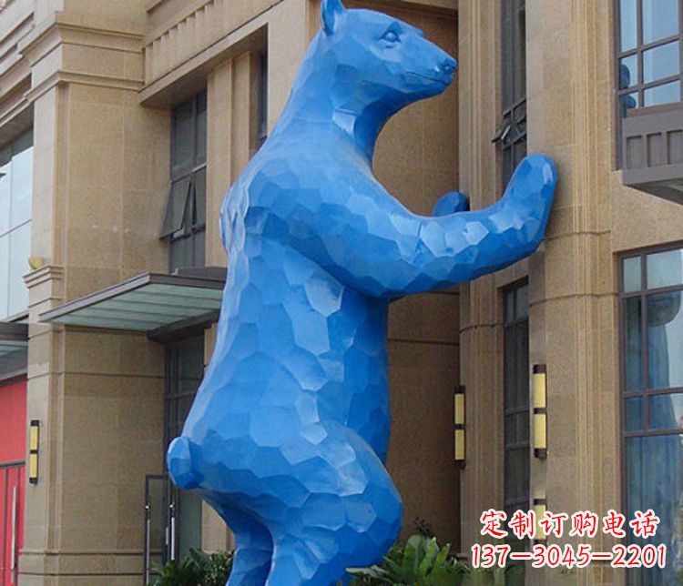 佛山铜雕几何狗熊雕塑