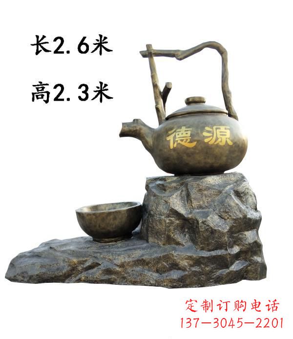 佛山铜雕景观茶壶雕塑