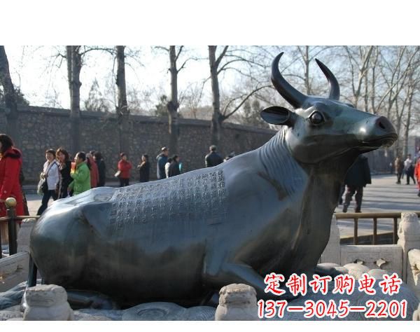 佛山铜雕孺子牛