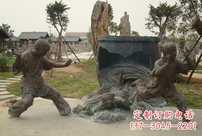 佛山铜雕司马光砸缸