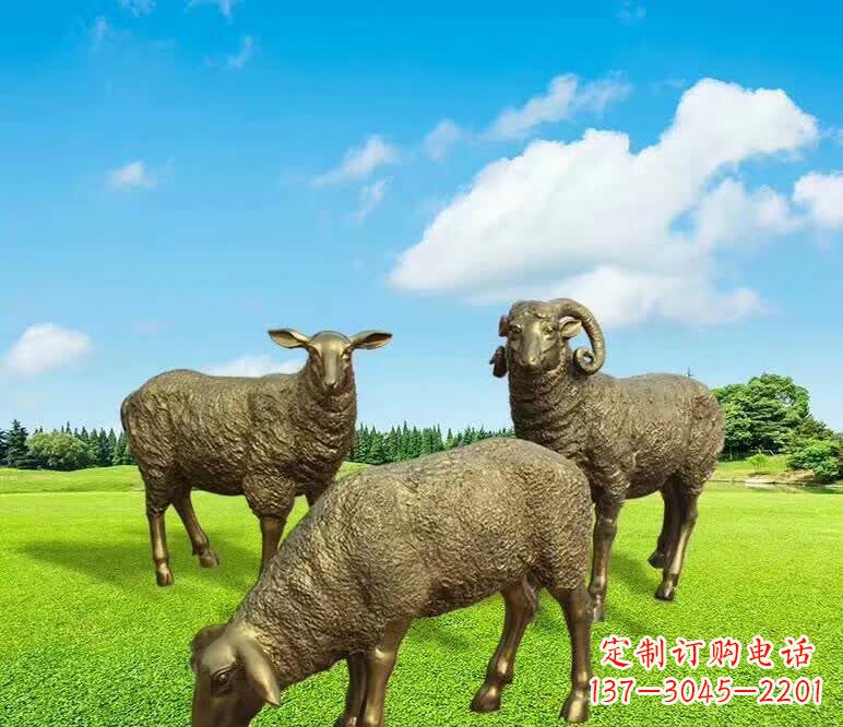 佛山铜雕园林绵羊雕塑 