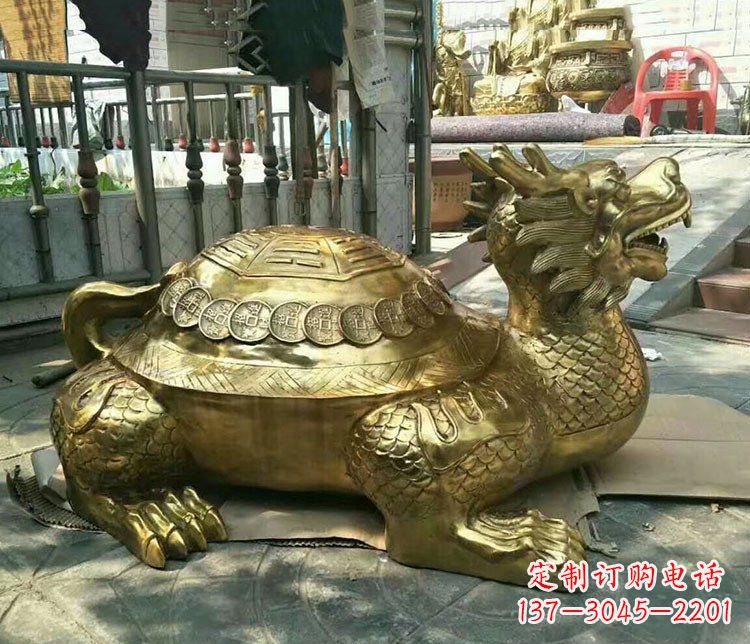佛山铜雕镇宅神兽龙龟雕塑