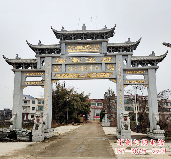 佛山透雕石牌坊