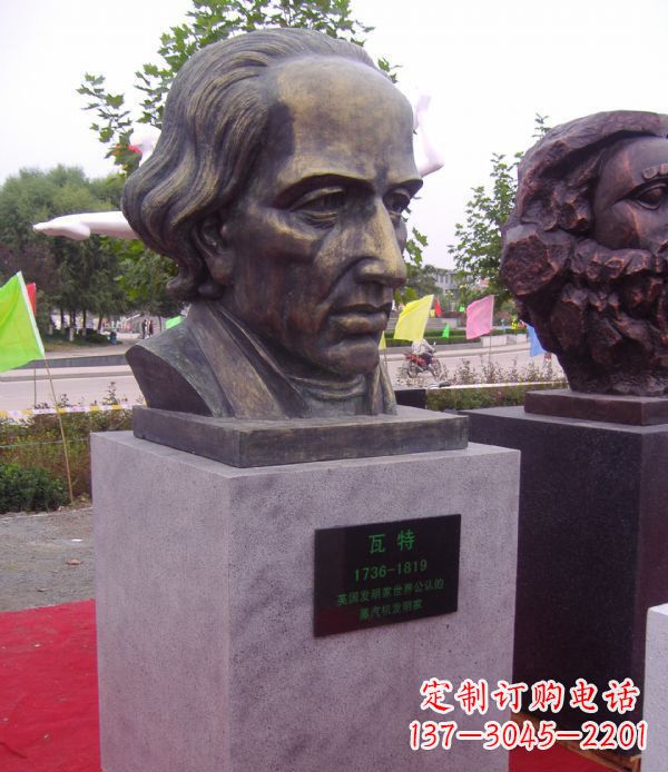 佛山瓦特胸像名人铜雕 (2)