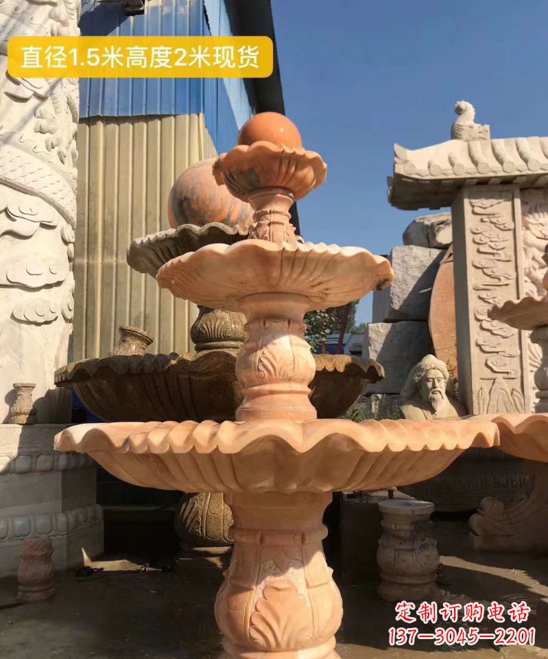 佛山晚霞红大型风水球雕塑小区景观喷泉石雕