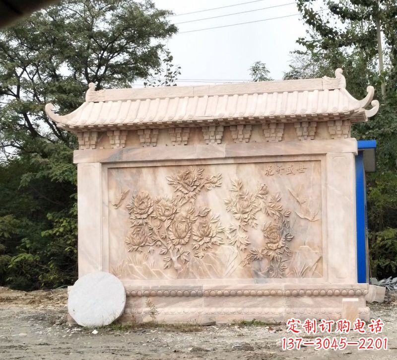 佛山晚霞红花开盛世浮雕影壁