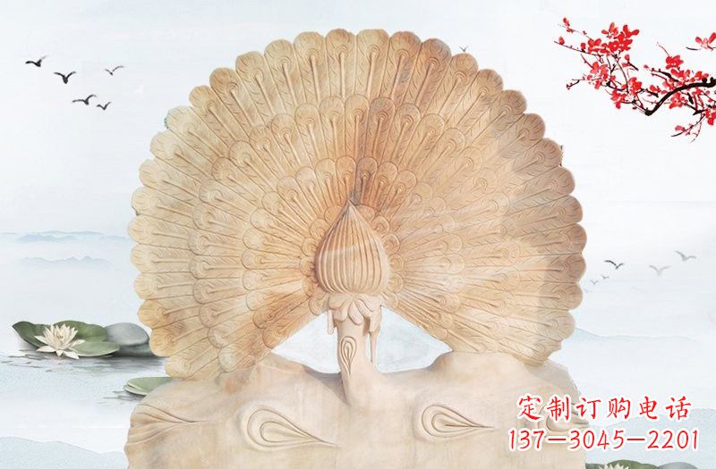 佛山晚霞红孔雀雕塑