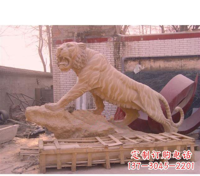 佛山晚霞红老虎石雕 (2)