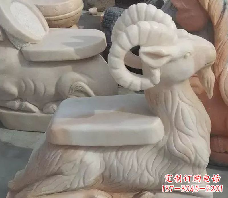 佛山晚霞红绵羊座椅