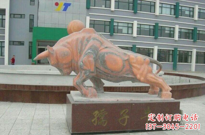 佛山晚霞红孺子牛石雕
