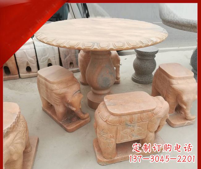 佛山晚霞红小象桌凳别墅石雕 (5)