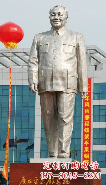 佛山伟人邓小平铜雕像