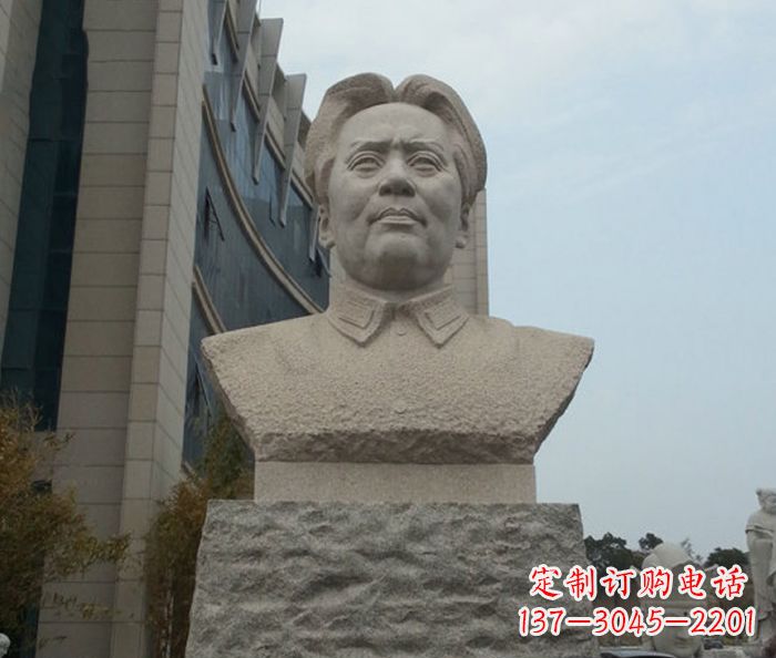 佛山伟人毛泽东胸像石雕