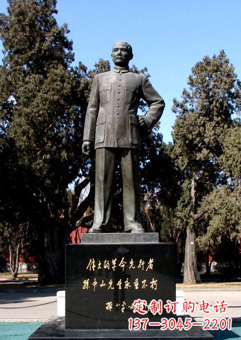 佛山伟人铜雕的意义